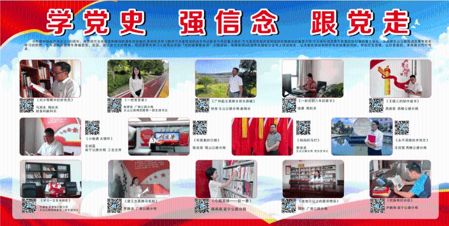 冰淇淋的诱惑