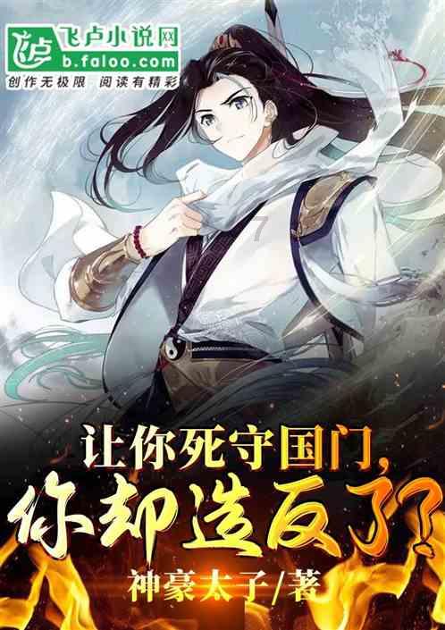 北医三院孕妇课程,孕妈参考备用