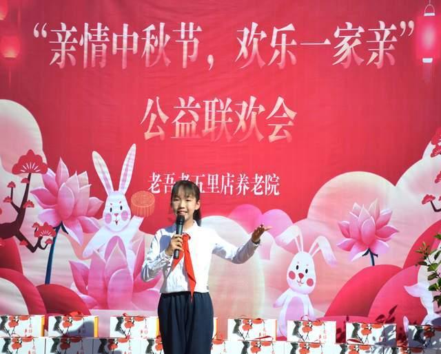创新发展 担当作为