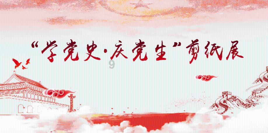 这下回不去了!三男子钓鱼被困河中“孤岛”……