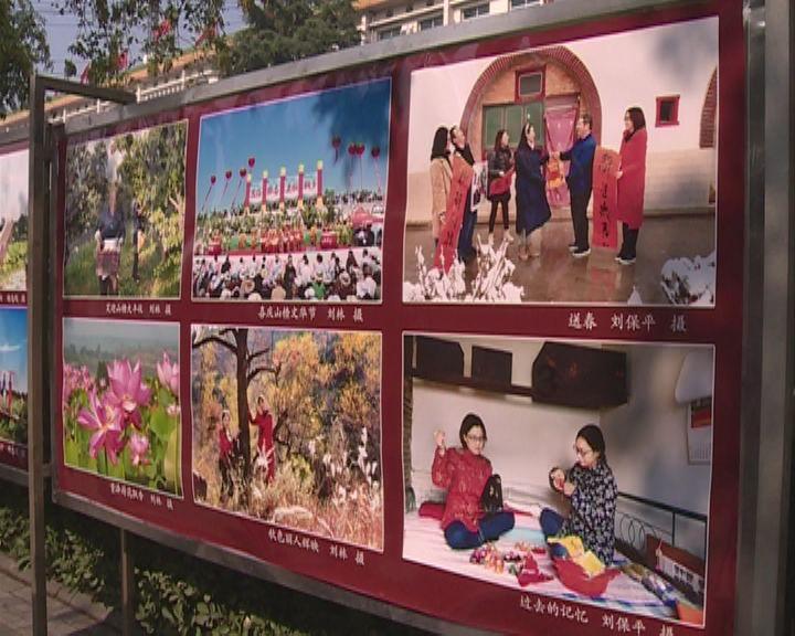 闵行开发区管理办公室获评上海市推动厂务公开民主管理工作先进单位