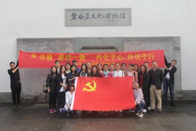 酷老师的教室
