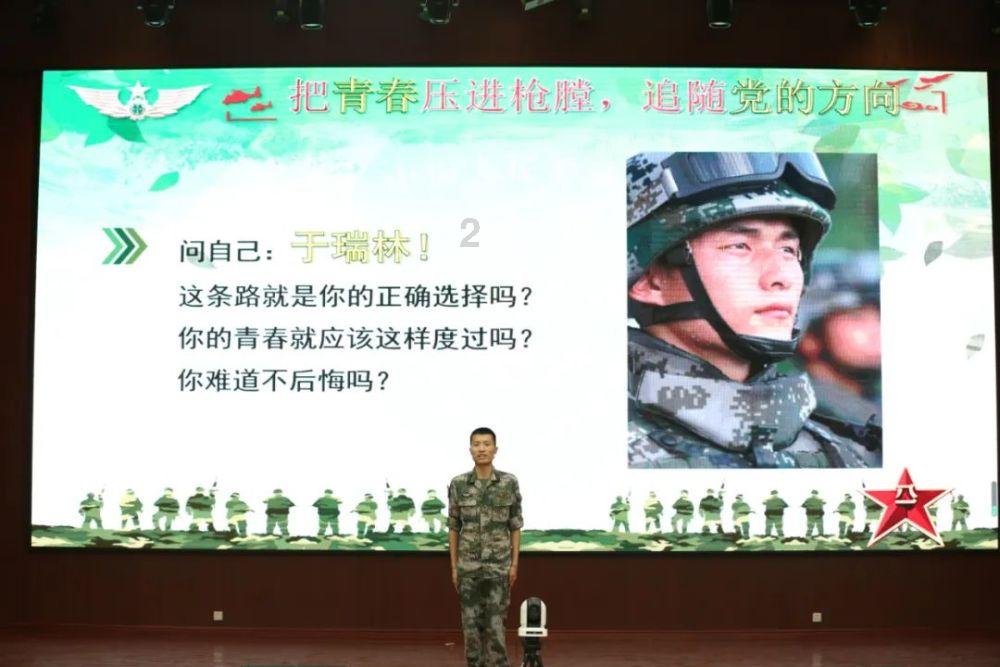 原始人打棒球