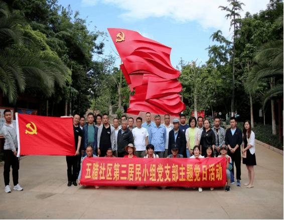 药店开医保赋码多久审批下来?-专业的知识星球平台