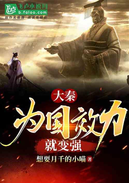 球球大作战下载最新版