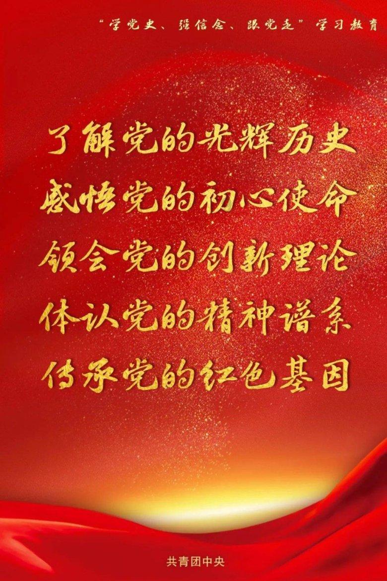 从孟羽童到雷军,董明珠到底骂过多少人?