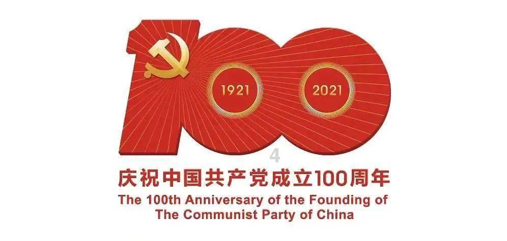 严查“吃公函”“吃食堂”“吃老板”“吃下级”