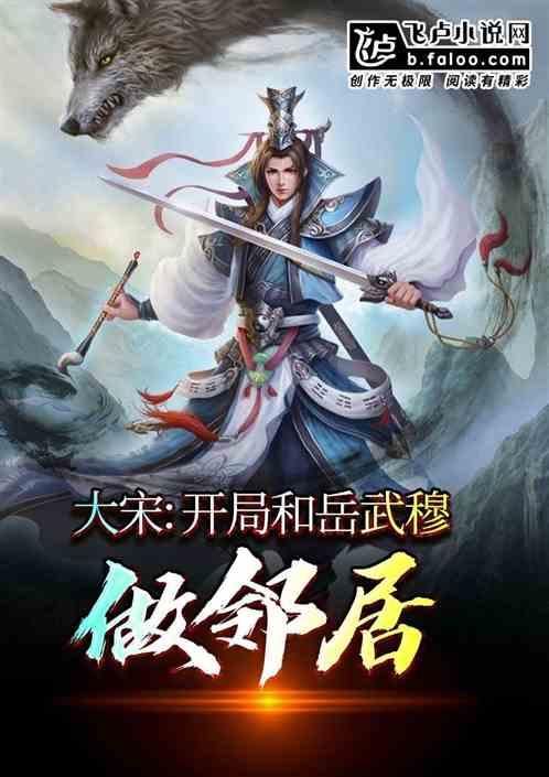 1987年峨眉山命案:高一学生痴迷武侠进山拜师,结局令人叹息