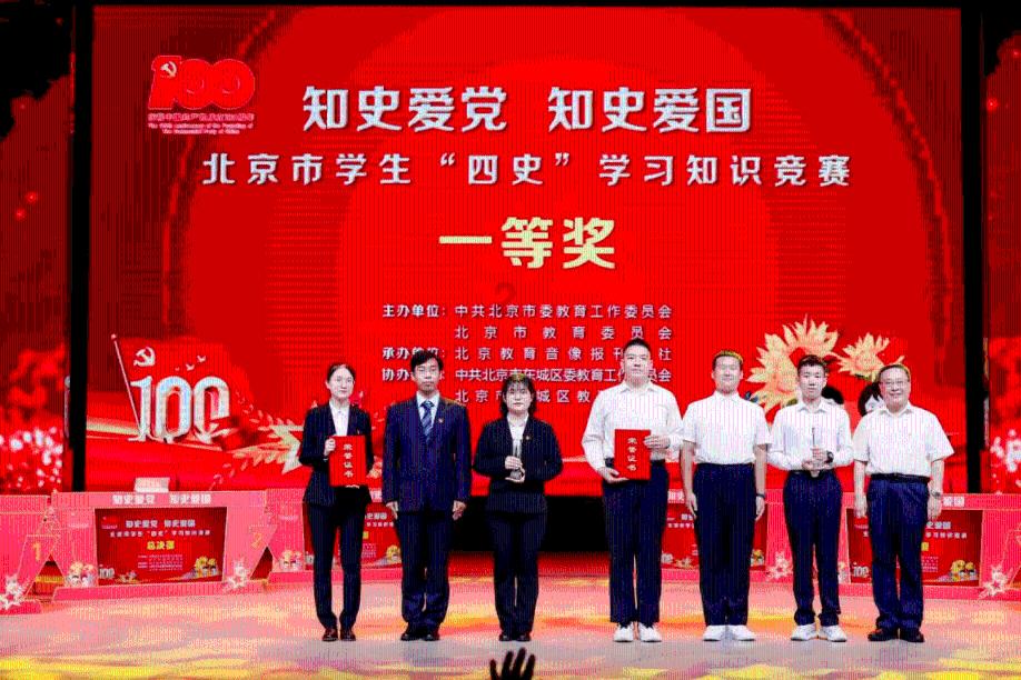 市文旅康养集团:全国首批!“花样漳州”入选“千企百城”商标品牌价值提升行动名单