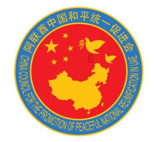 30年前，父亲花100多买了套西游记瓷器，儿子去鉴定专家说值2个亿