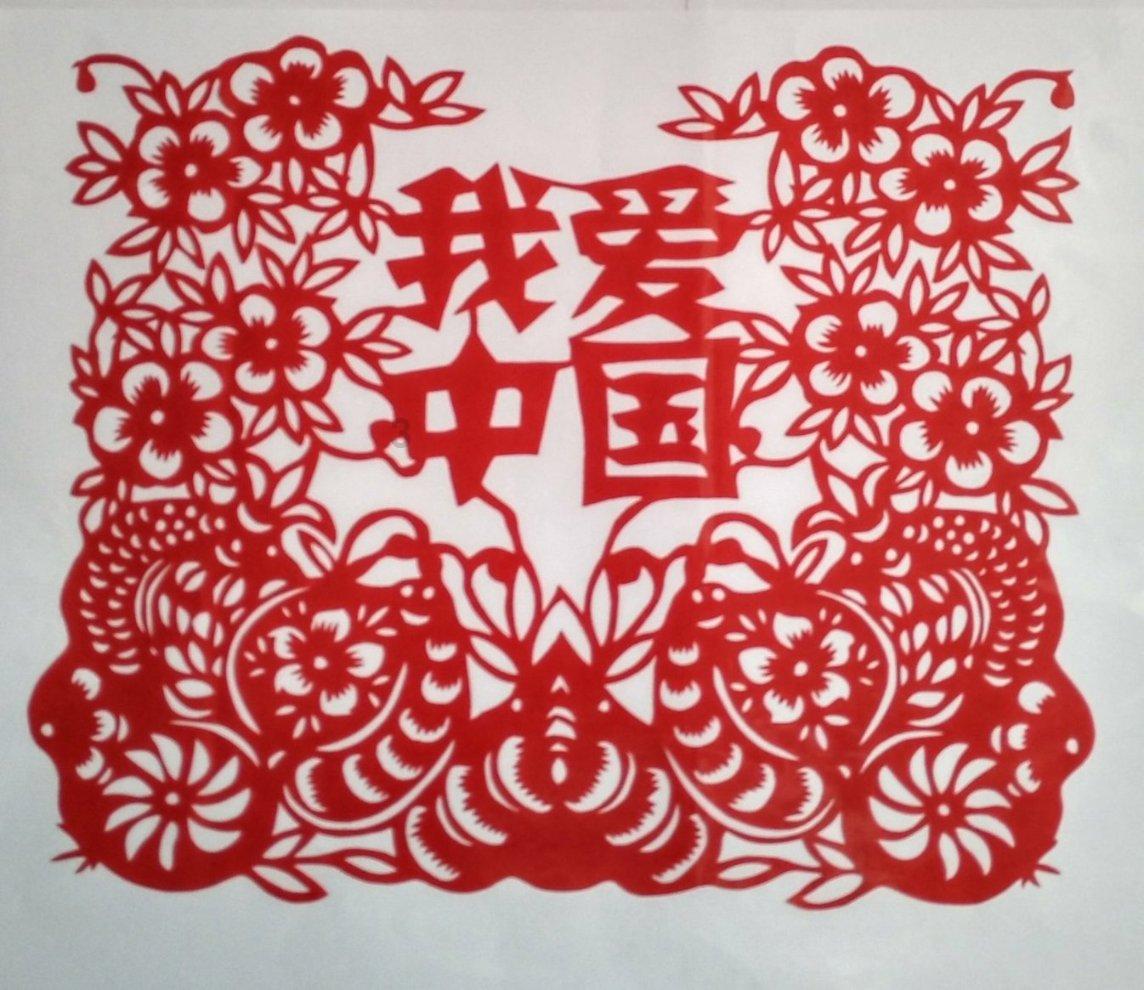发现古老遗迹