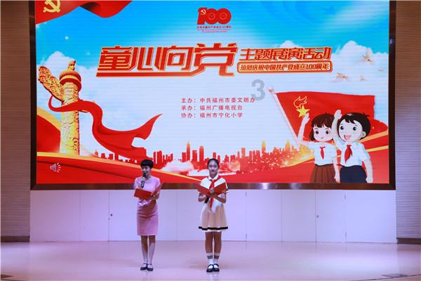去年烟台全市实施城建重点项目407项,完成投资776.6亿元