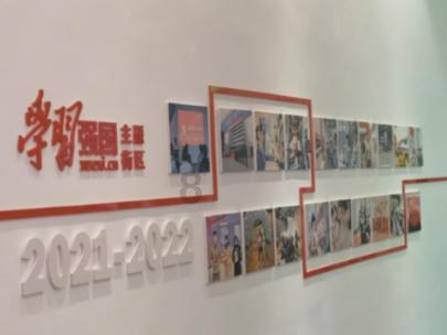 古墓丽影：崛起
