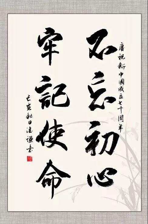 历史上最会骂人对联,上联:“一二三四五六七”下联更是韵味十足