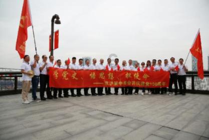 节奏之战