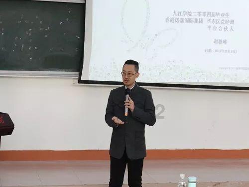 海带和它是天生一对,美白养颜抗衰老,做法简单,女人要多吃