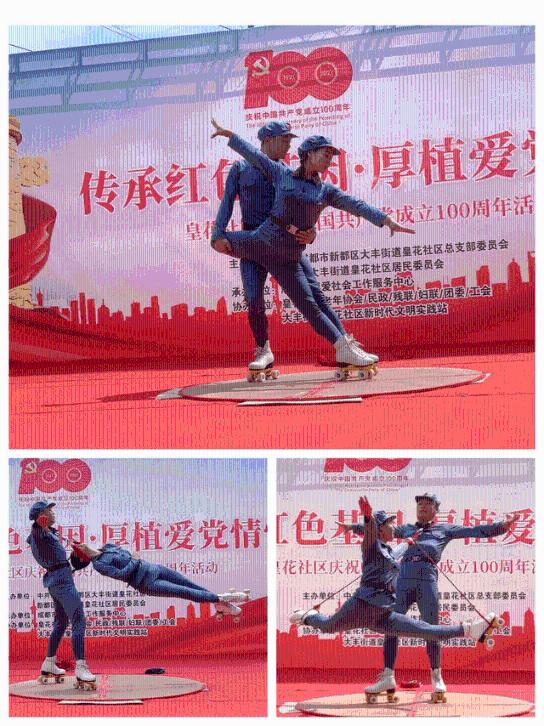 骊姬乱晋,是诸子夺嫡之乱的开始,也是晋国的重要转折点