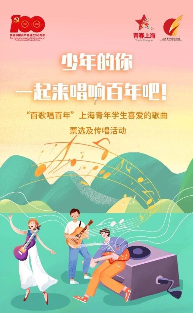 陕西省陈仓区发布寒潮蓝色预警