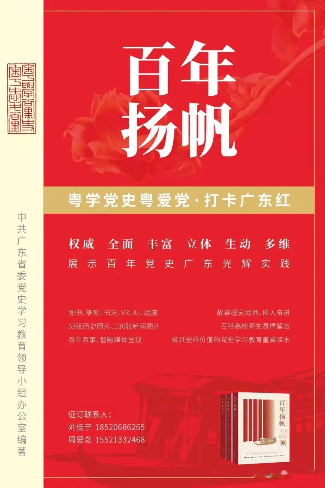 吃什么能改变易胖体质——机智问答,帮您解决疑惑