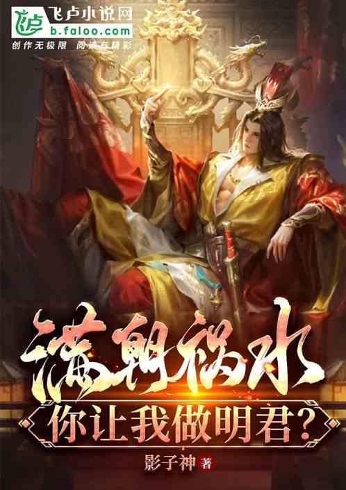 局势微妙之际,特朗普突然出手,矛头直指拜登,白宫猝不及防
