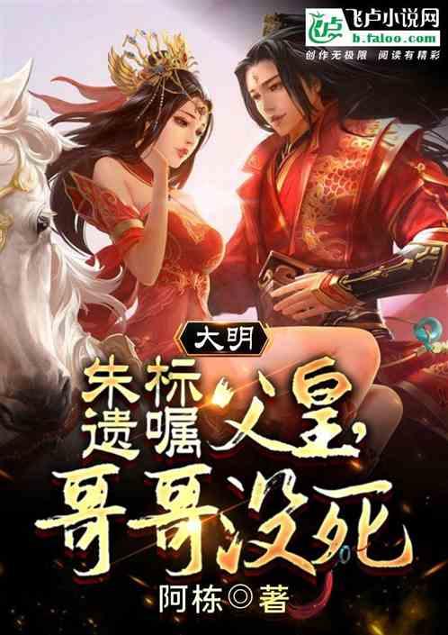 女孩的选美比赛