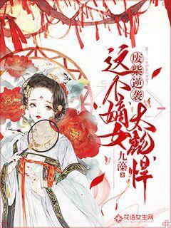 《侦察英雄》口碑大爆,但8打1600零牺牲,真的不是神剧么