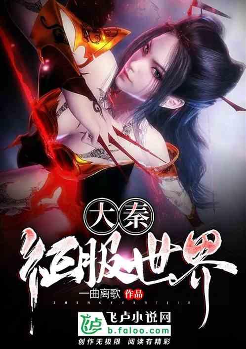 虫虫助手下载