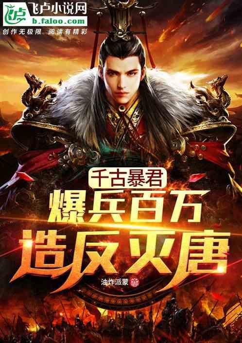 消灭方块挑战