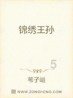8岁男孩叛逆怎么办?知识星球-共享优质知识尽在8岁男孩叛逆怎么办?