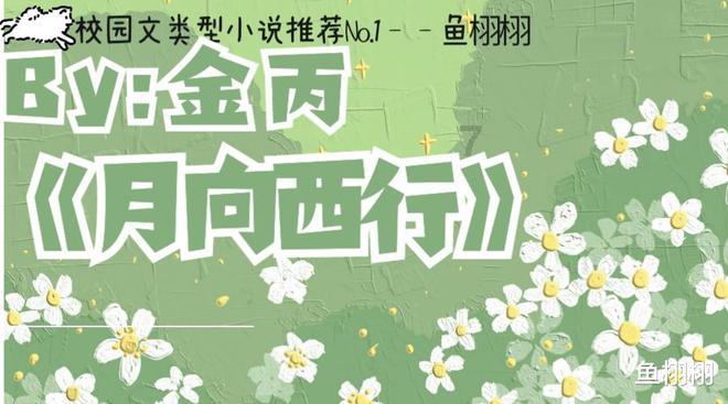 心善命好,丈夫疼爱、子女孝顺的生肖女