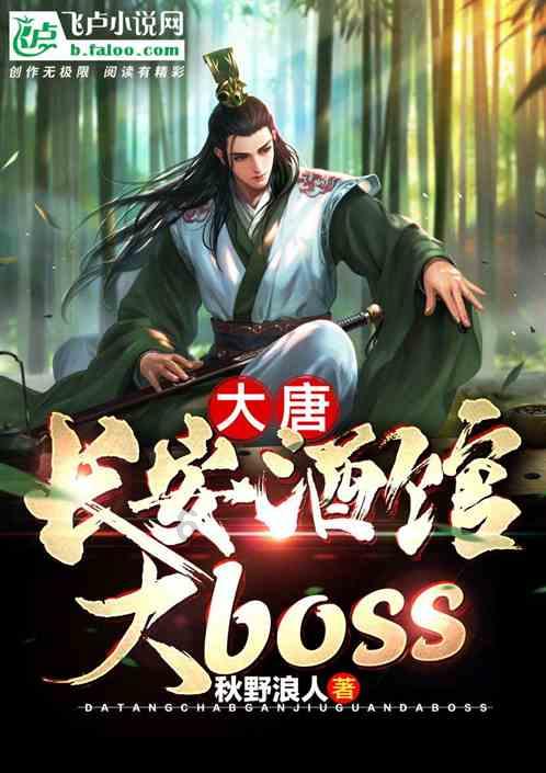 平凉:多彩少儿春晚 喜迎新春佳节