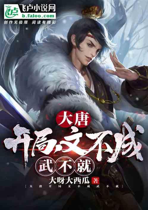 消易通丨考点同步更新,多套模拟卷任意刷!