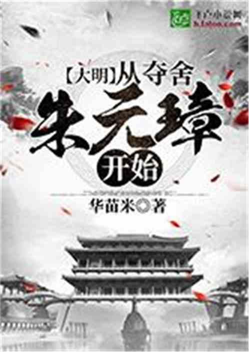 一级造价师案例答题卡实物图-最专业的问答类网站