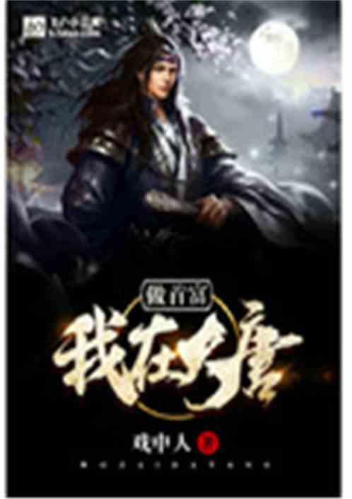 十个女生九个爱吃麻辣烫,教你在家吃到健康美味的麻辣烫