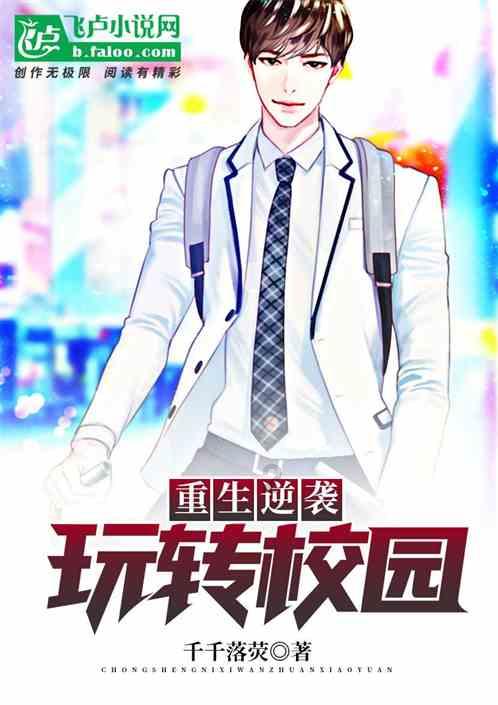 书记邀您过大年|真香!房山书记在演播室涮起了牛肉火锅