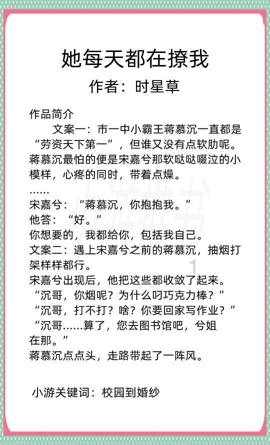 推动新型烟花和有色金属 产业发展