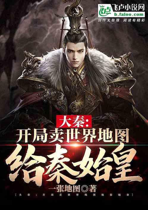 DOTA2:ESL伯明翰预选赛G2.iG力克LGD率先杀入决