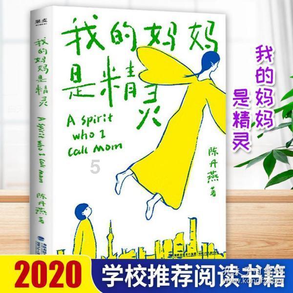 中兴+吴京，友商终于绷不住了。