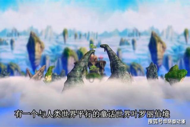 皇马愿意继续等待姆巴佩