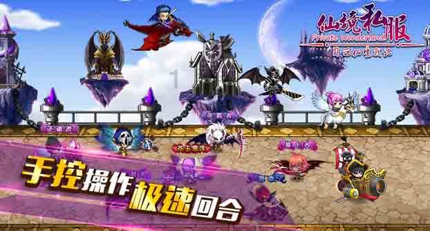 球球大作战下载最新版