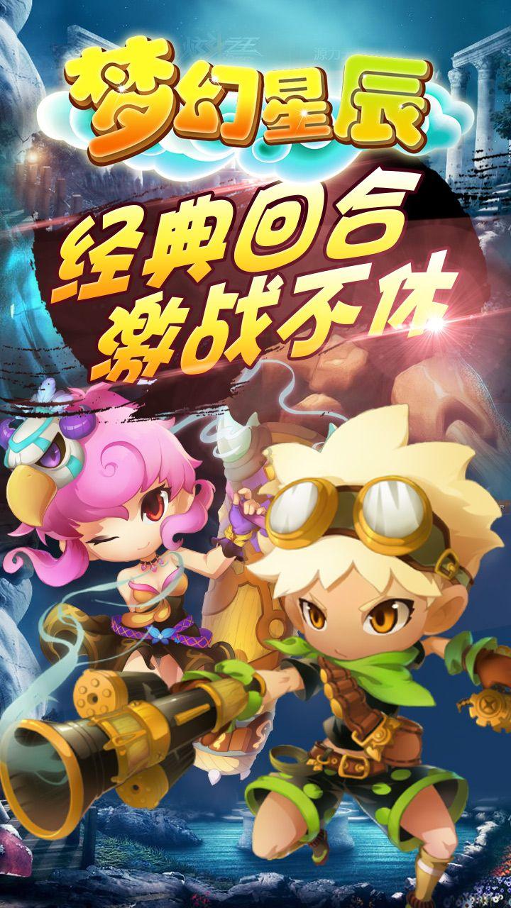 辽宁省普兰店市发布寒潮蓝色预警