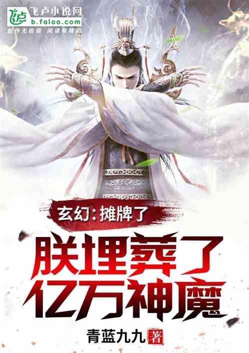 各种降低的购房利率，是购房者的“蜜糖”还是“砒霜”？游戏画面